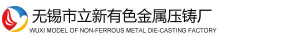 江蘇錫中起重機(jī)械有限公司